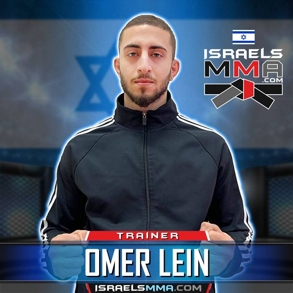 Omer Lein