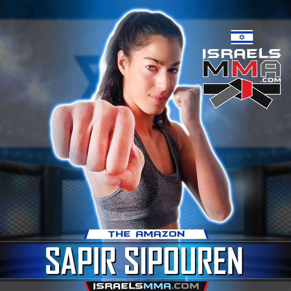 Sapir Sipouren