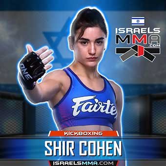 SHIR COHEN