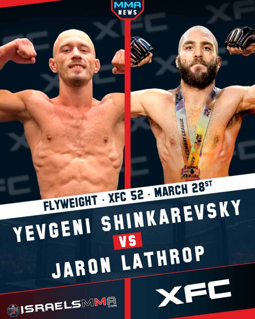 Yevgeni Shinkarevsky vs. Jaron Lathrop - XFC 52!