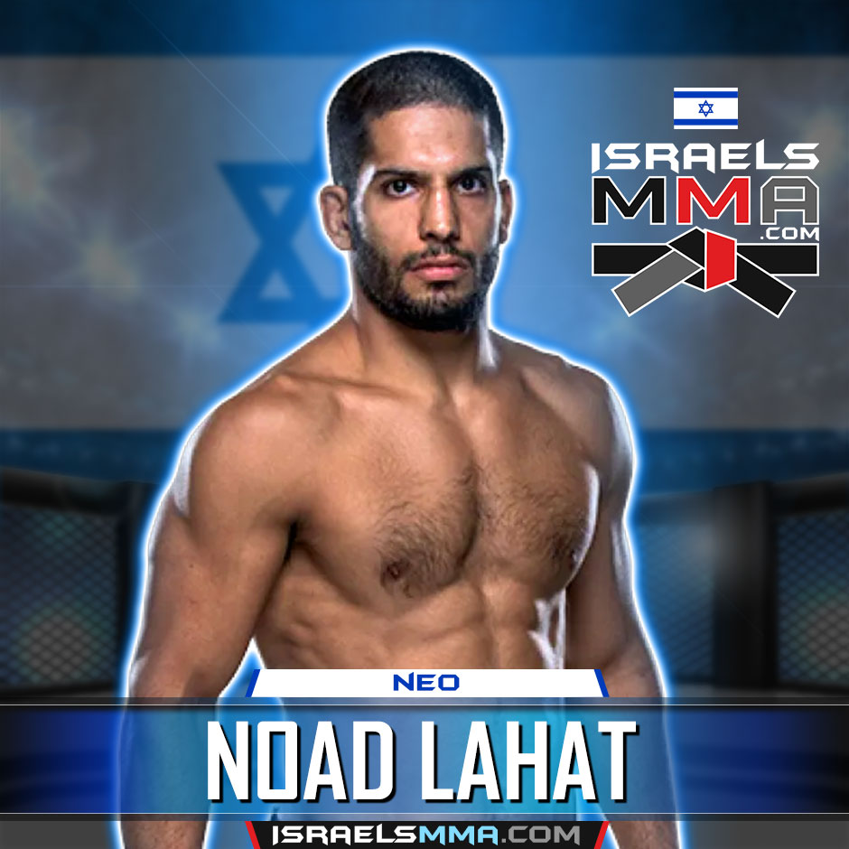 Noad “Neo” Lahat