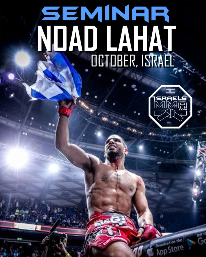 Seminar with Noad Lahat, in Israel, October 2025