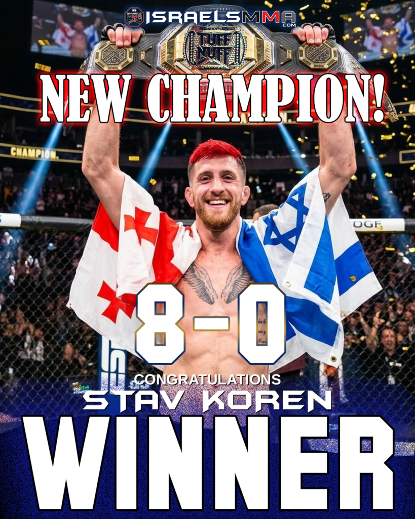 Stav Koren - Bantamweight Championship - Tuff-N-Uff 152