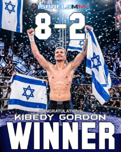 Kibedy “Slingshot” Gordon vs. Alexis Ramos - FFC 102