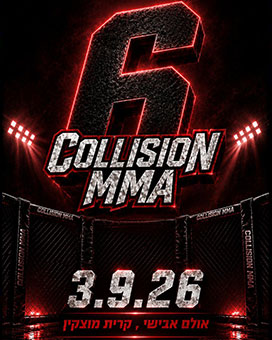 COLLISION 6 - TICKETS