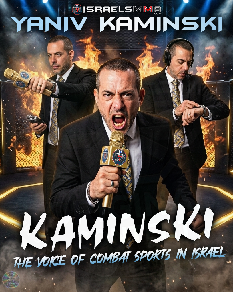 Yaniv Kaminski