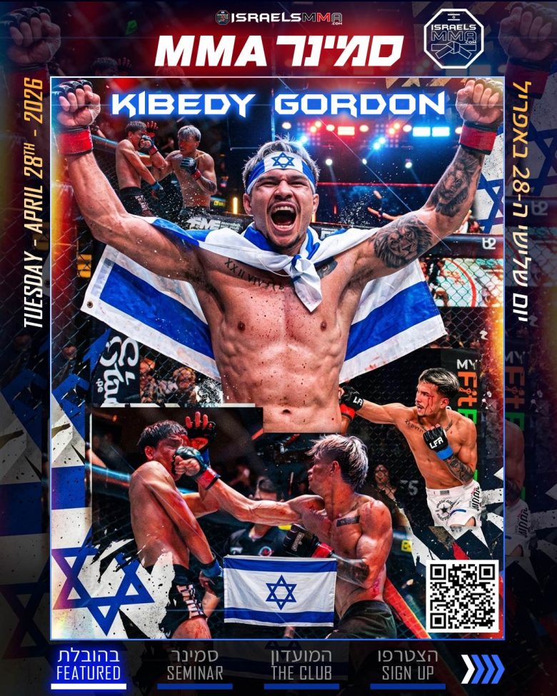 Striking Seminar with Kibedy Gordon - 28/04/26